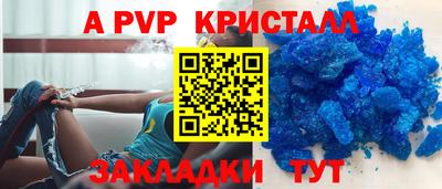 каннабис Аргун
