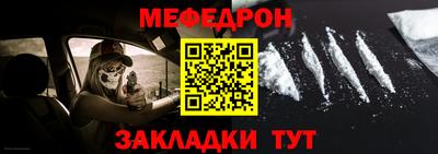 бошки Апрелевка