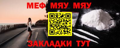 каннабис Аргун