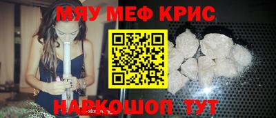 ECSTASY Апрелевка