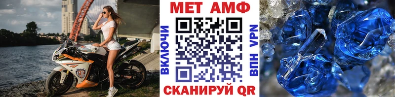 гидра маркетплейс  Архангельск  Первитин кристалл 