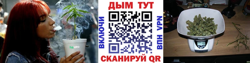 kraken зеркало Архангельск МАРИХУАНА марихуана